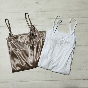 Slip Set Nude & White Stretch Fabric Adjustable Straps